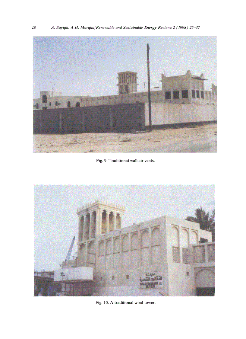 image for page Architecture