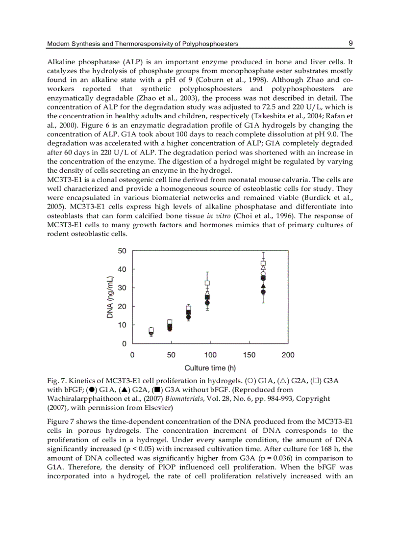 image for page Biomedical Engineering Frontiers and Challenges