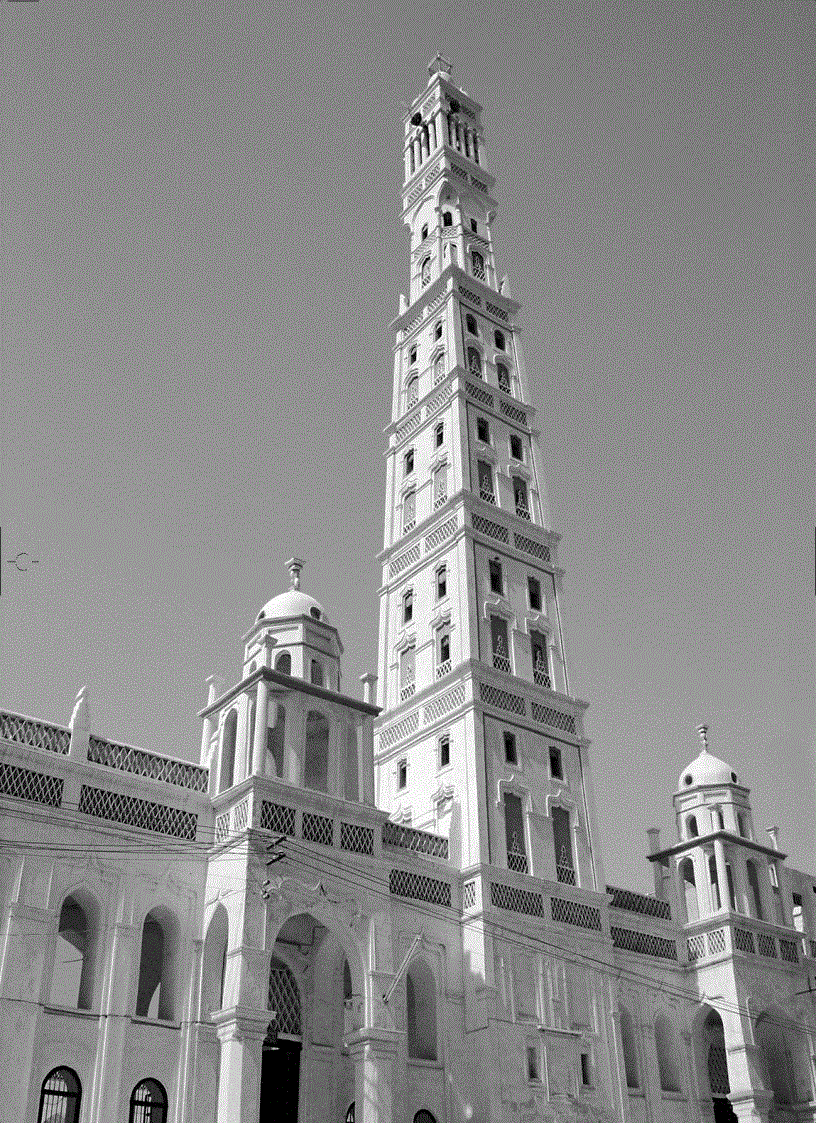 image for page Building with Earth Design and Technology of a Sustainable Architecture