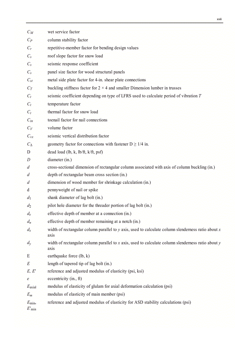 image for page Design of Wood Structures
