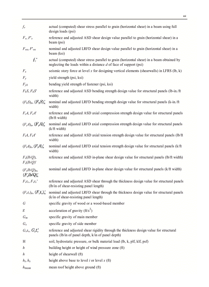 image for page Design of Wood Structures