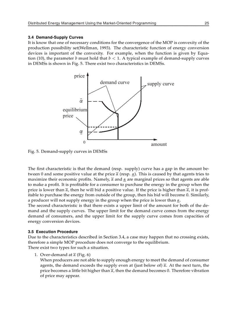 image for page Energy Management 1