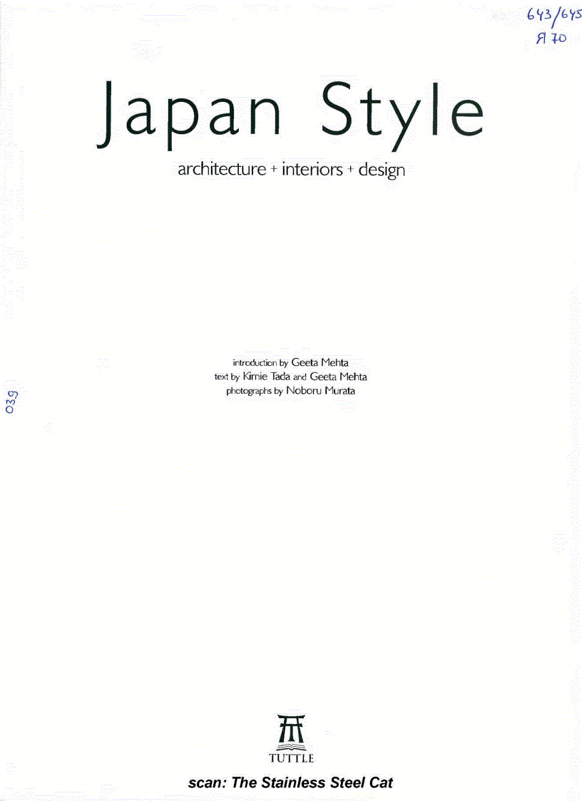 image for page Japan Style Architecture