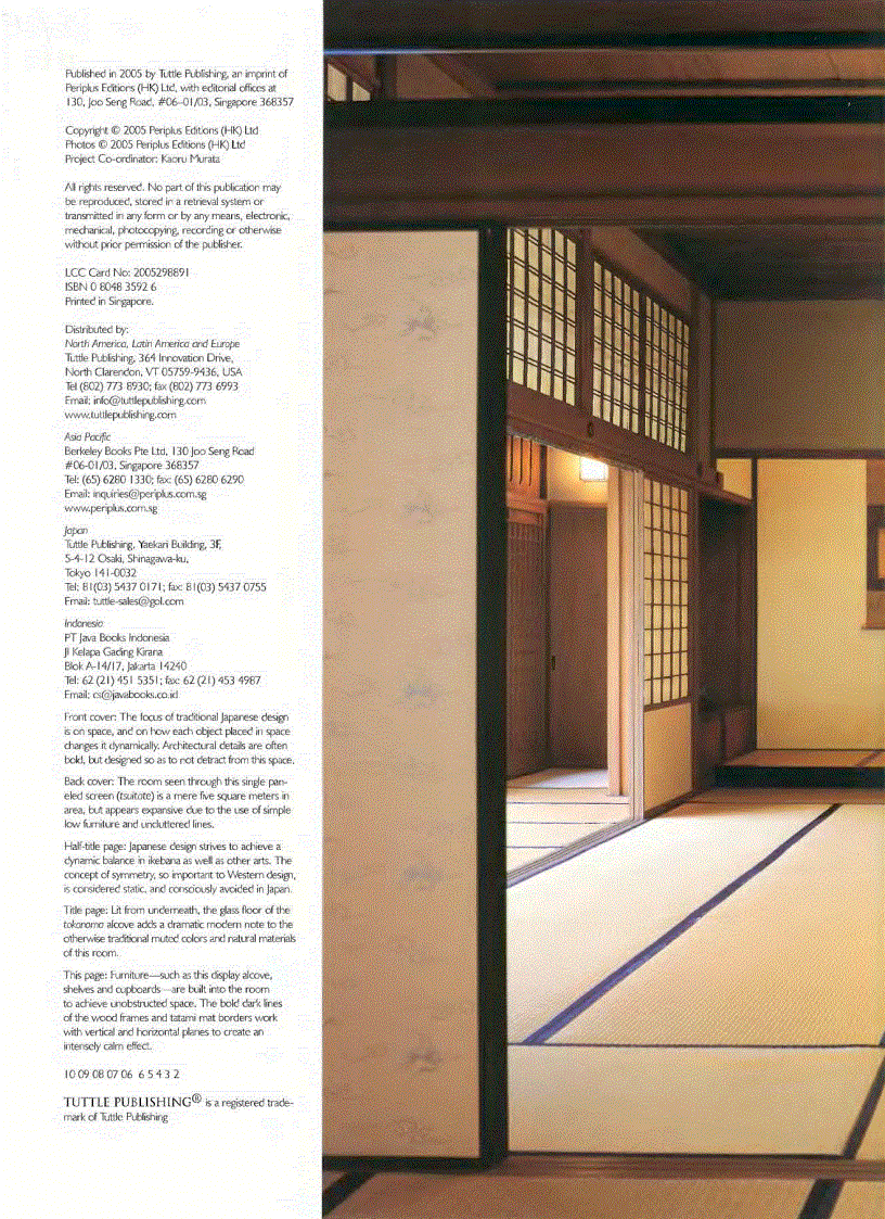 image for page Japan Style Architecture