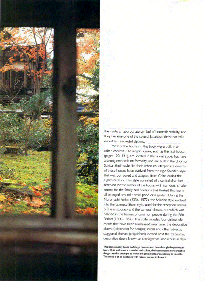 image for page Japan Style Architecture