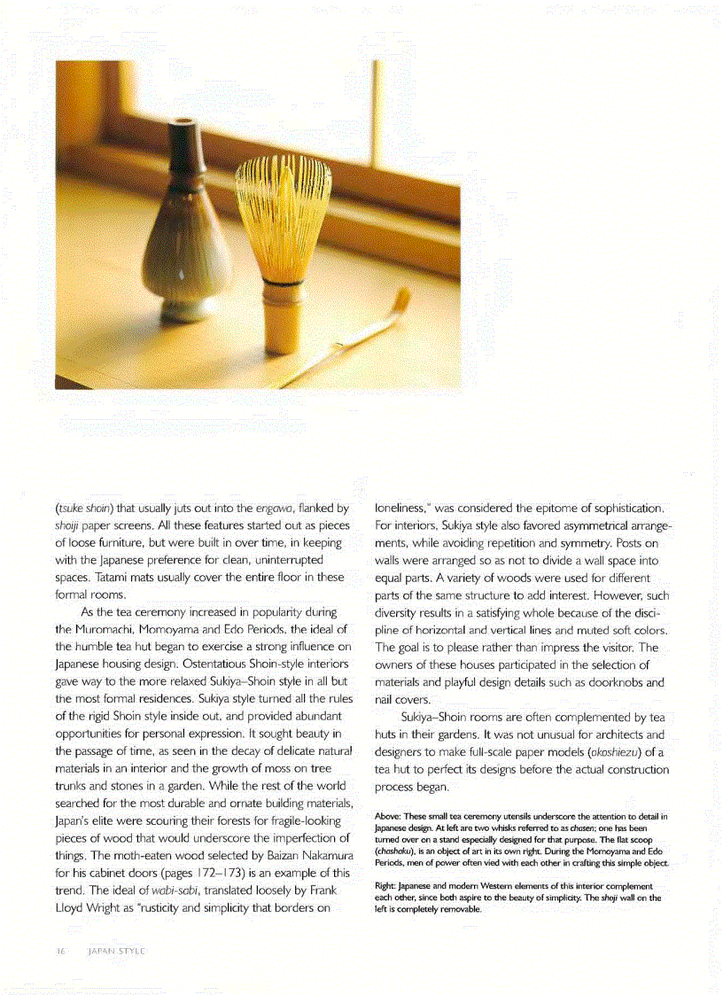 image for page Japan Style Architecture