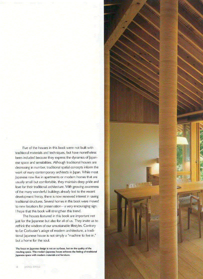 image for page Japan Style Architecture