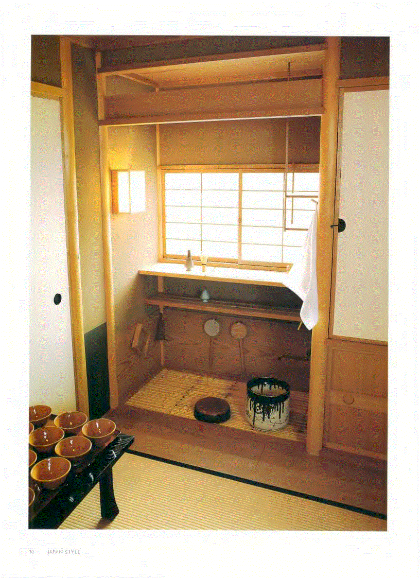 image for page Japan Style Architecture