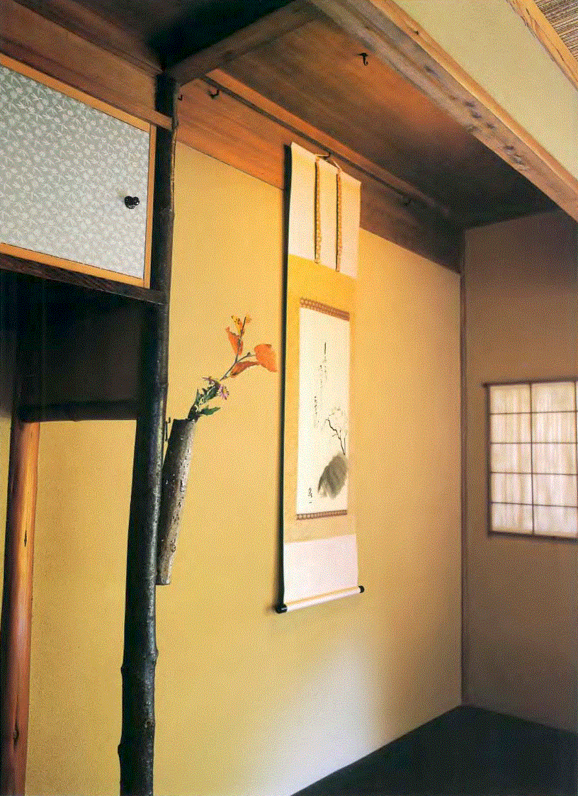 image for page Japan Style Architecture