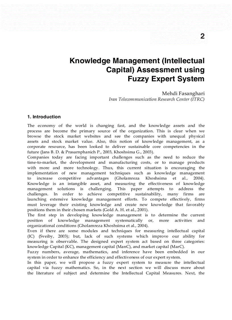image for page Knowledge Management