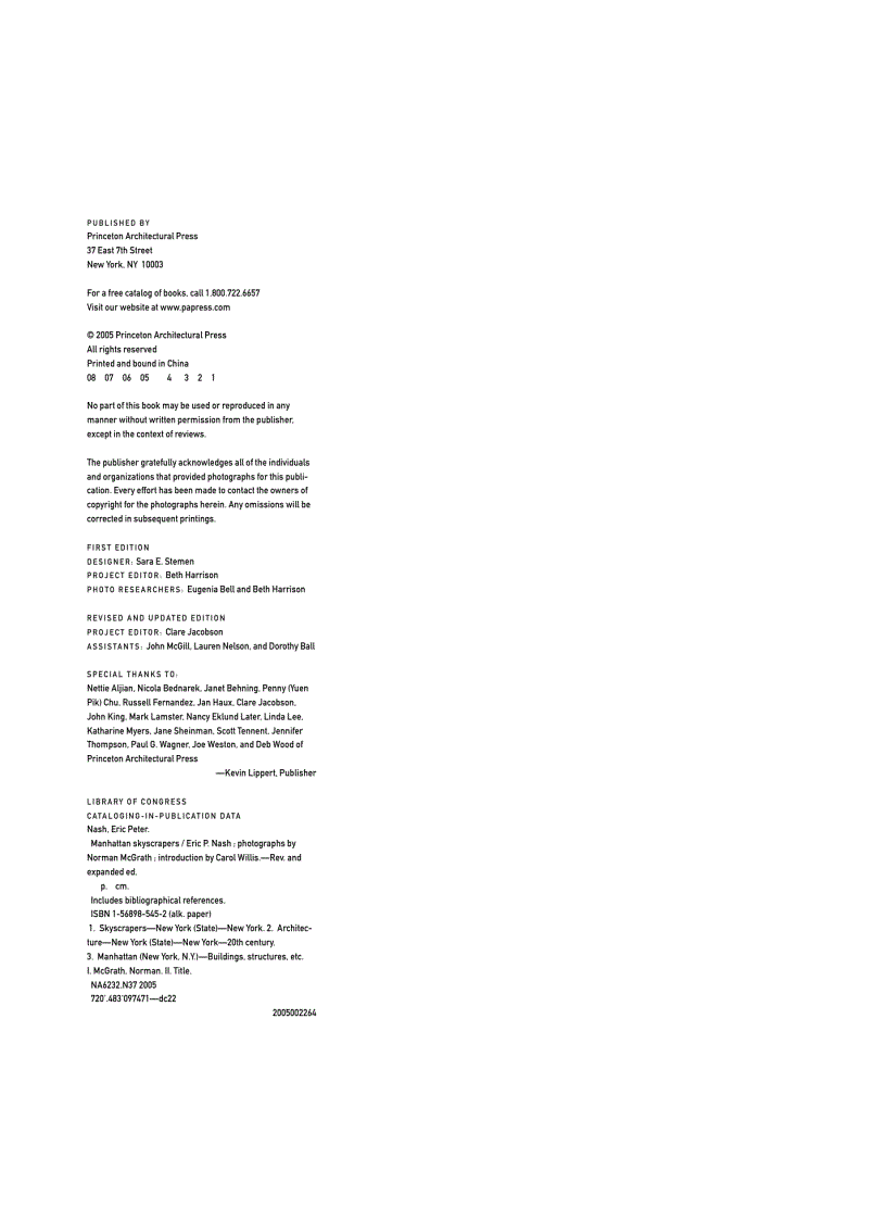 image for page Manhattan Skyscrapers