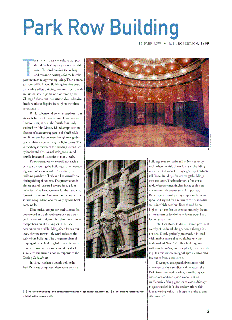 image for page Manhattan Skyscrapers