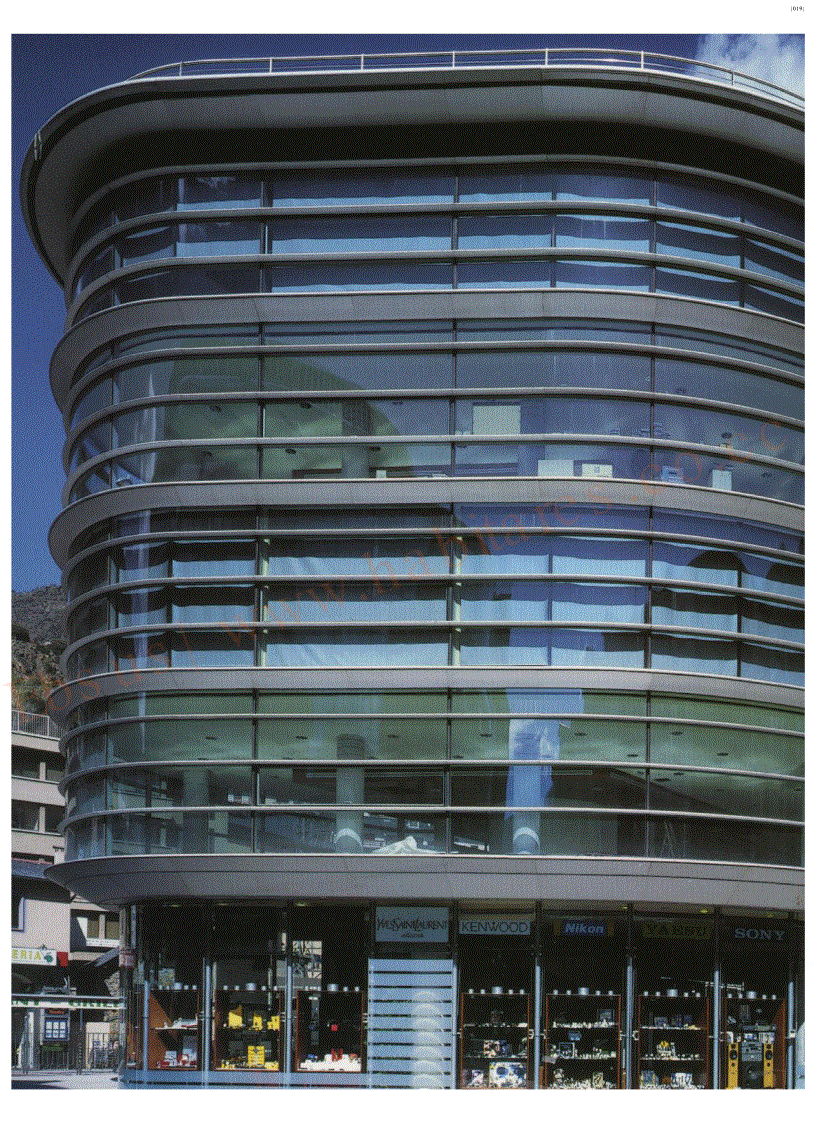 image for page New Offices