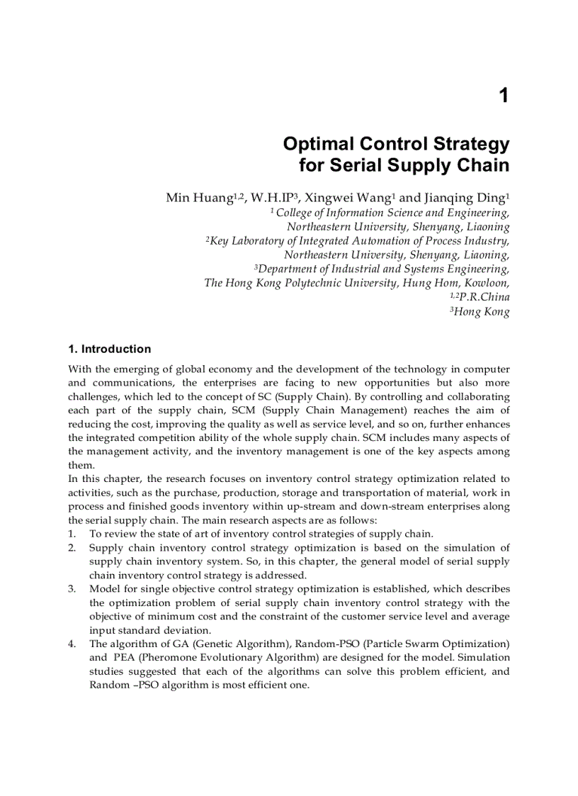 image for page Supply Chain the Way to Flat Organisation