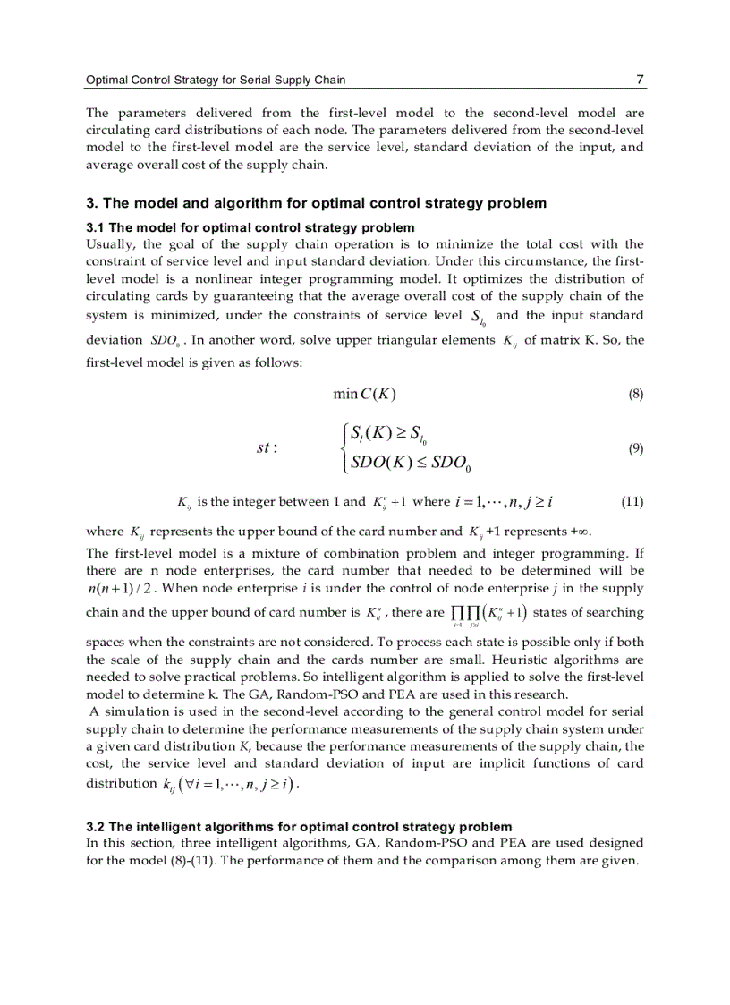 image for page Supply Chain the Way to Flat Organisation