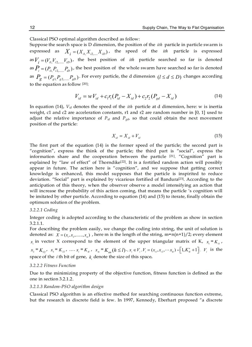 image for page Supply Chain the Way to Flat Organisation
