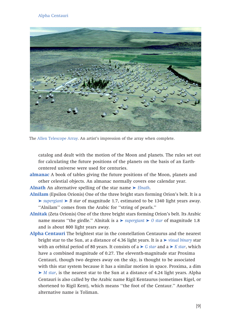 image for page Cambridge Illustrated Dictionary of Astronomy