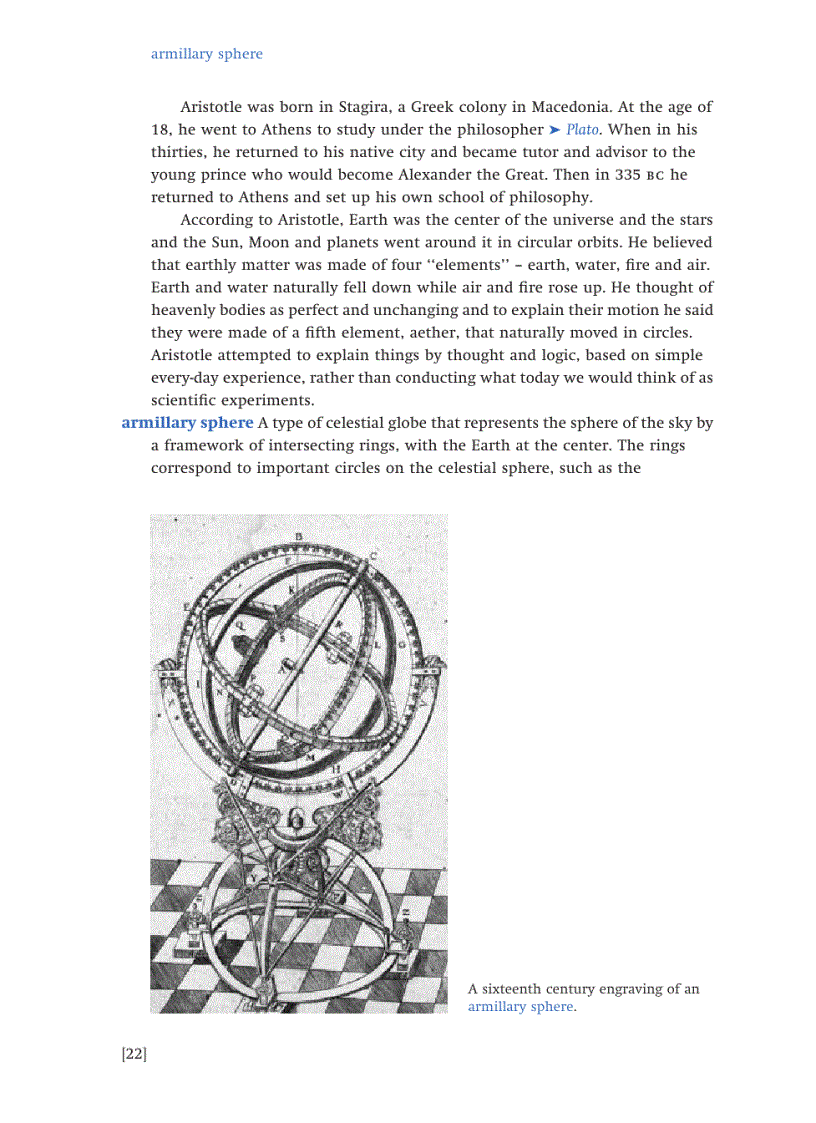 image for page Cambridge Illustrated Dictionary of Astronomy