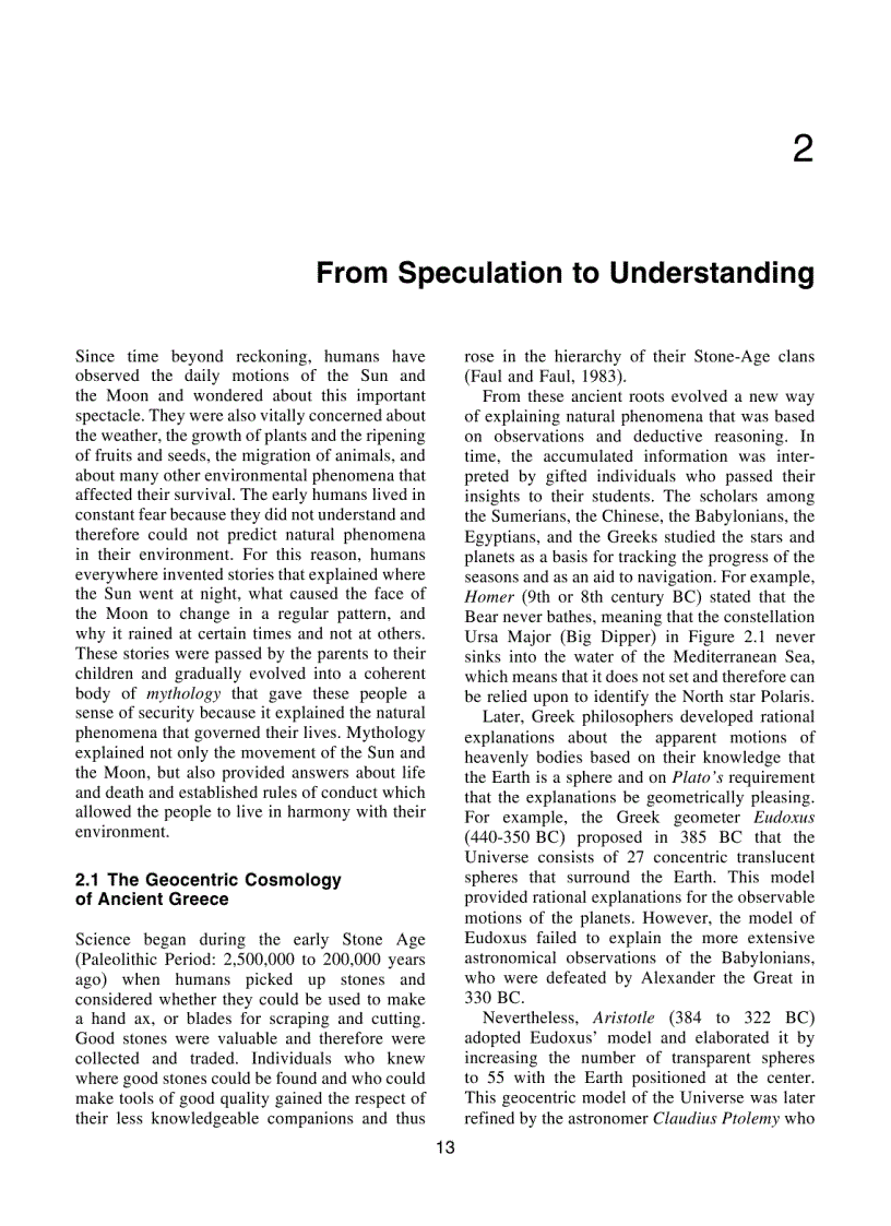 image for page Introduction to Planetary Science