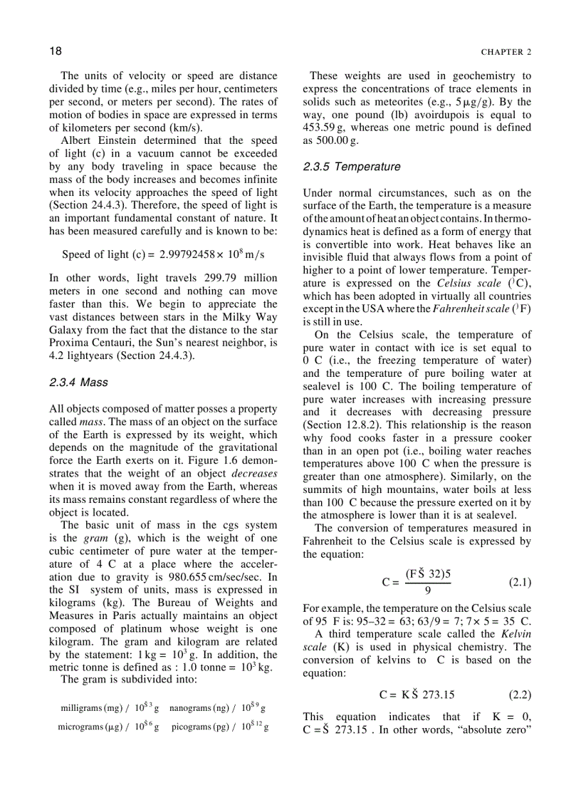 image for page Introduction to Planetary Science