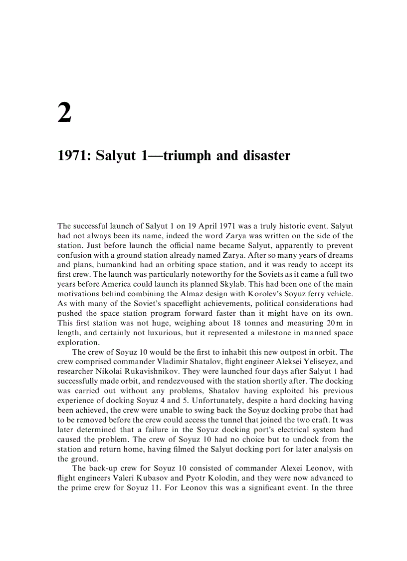 image for page The Story of Manned Space Stations An Introduction