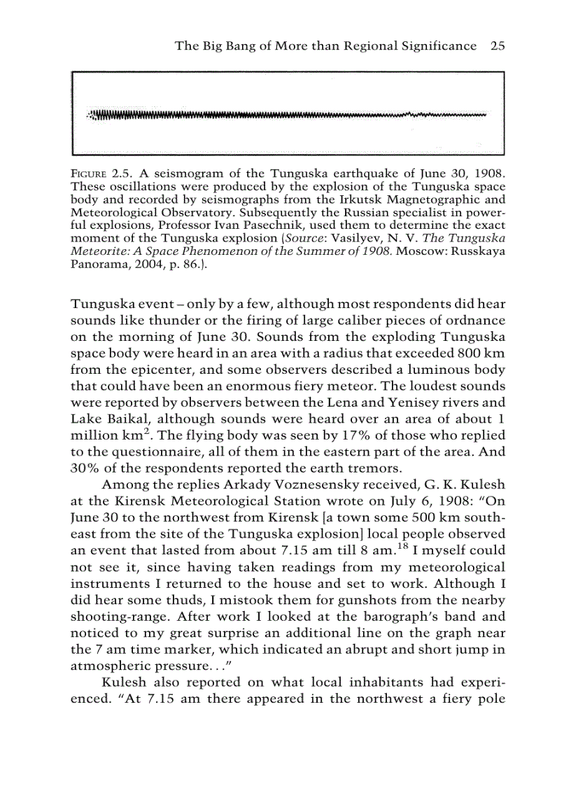 image for page The Tunguska Mystery 1st Edition