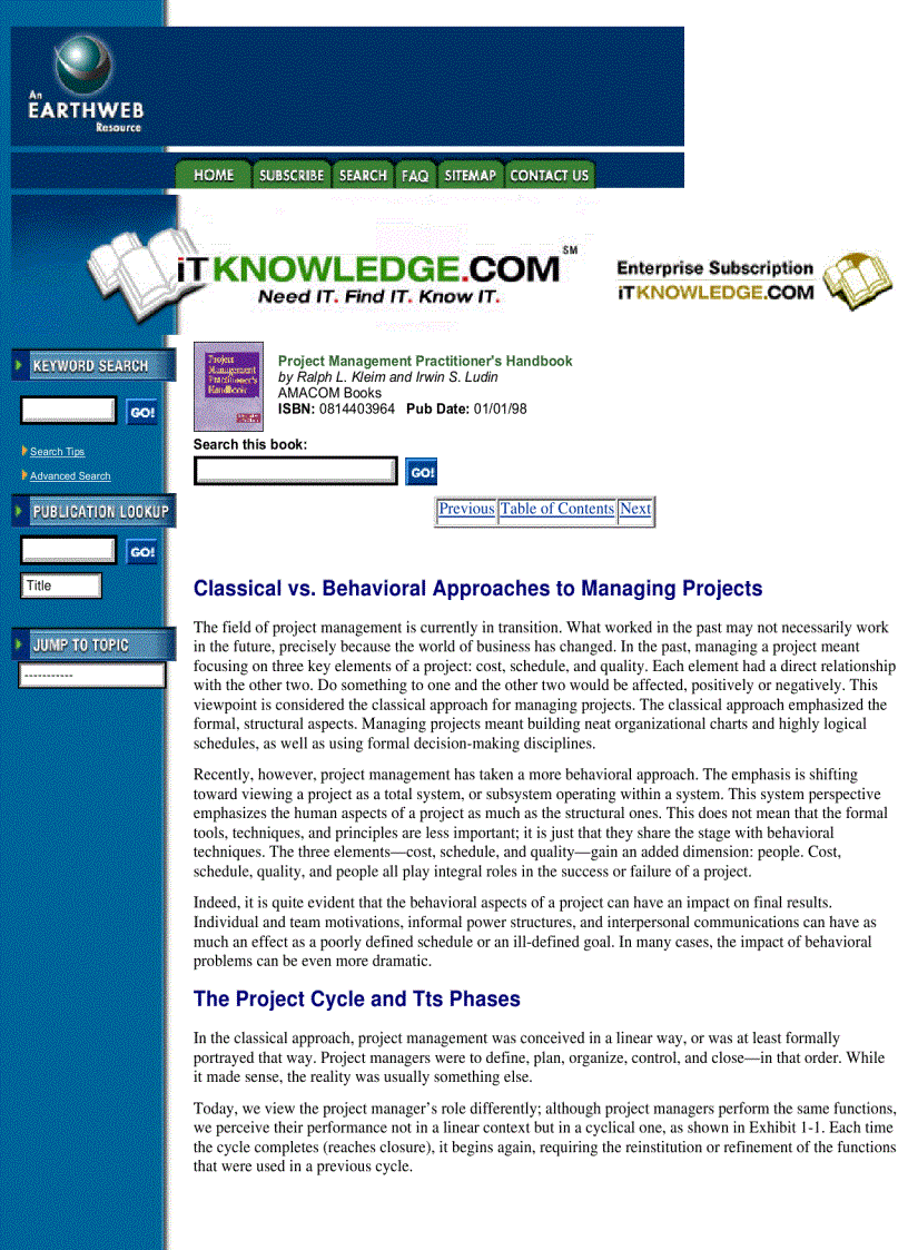 image for page Project Manager