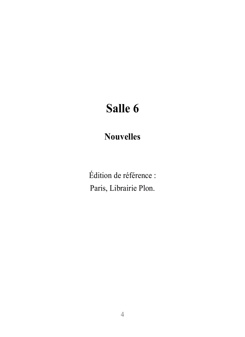 Salle 6