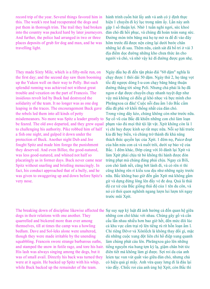 image for page The Call of the Wild