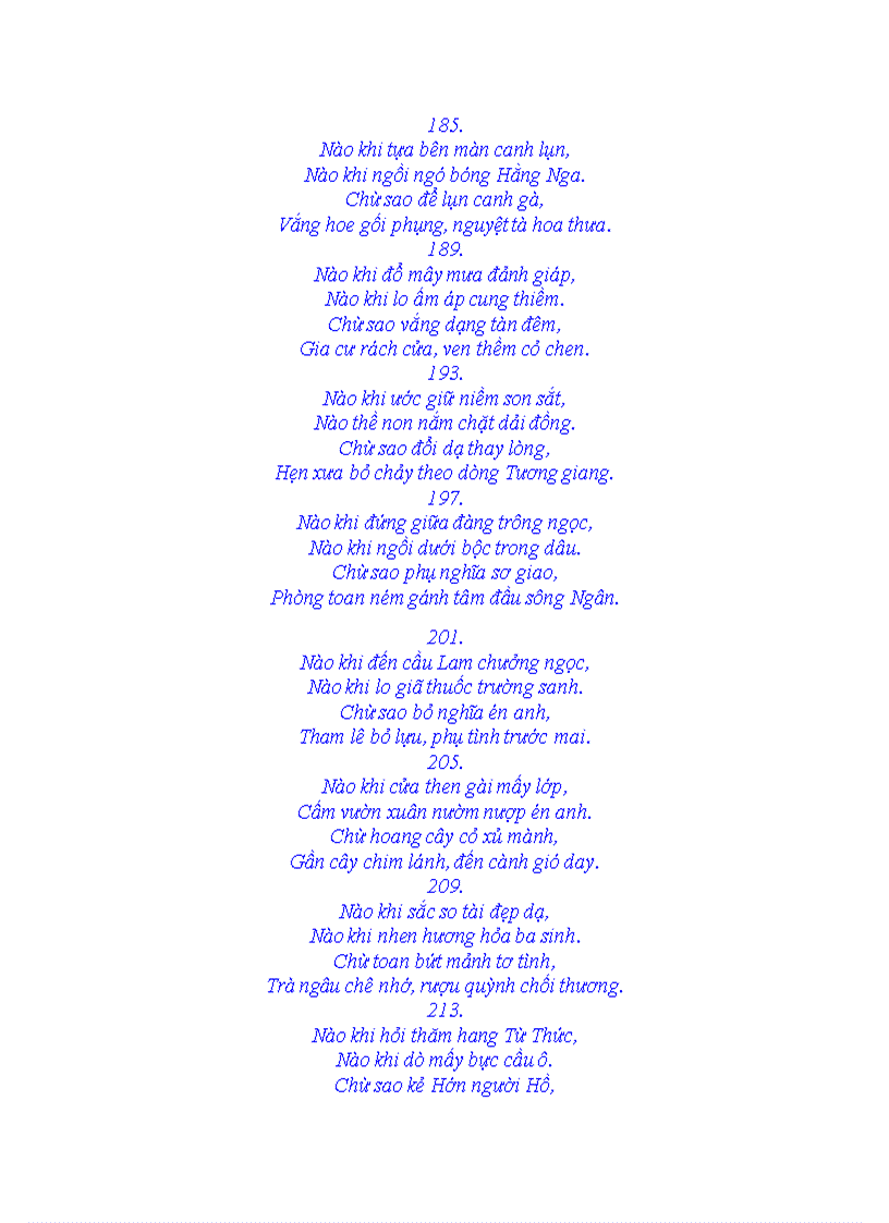 image for page Nữ Trung Tùng Phận 1