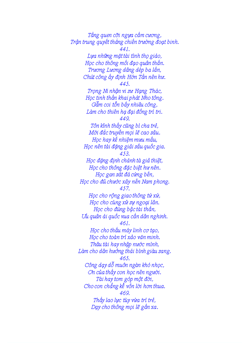 image for page Nữ Trung Tùng Phận 1