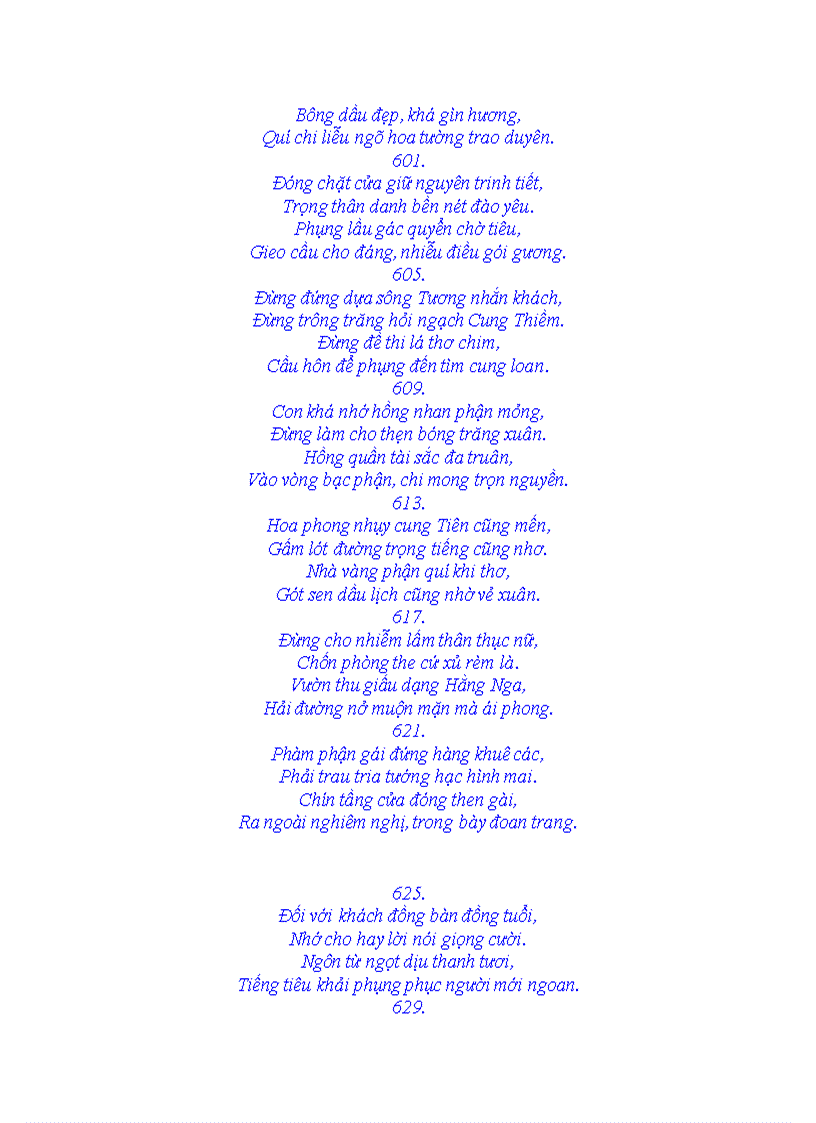 image for page Nữ Trung Tùng Phận 1