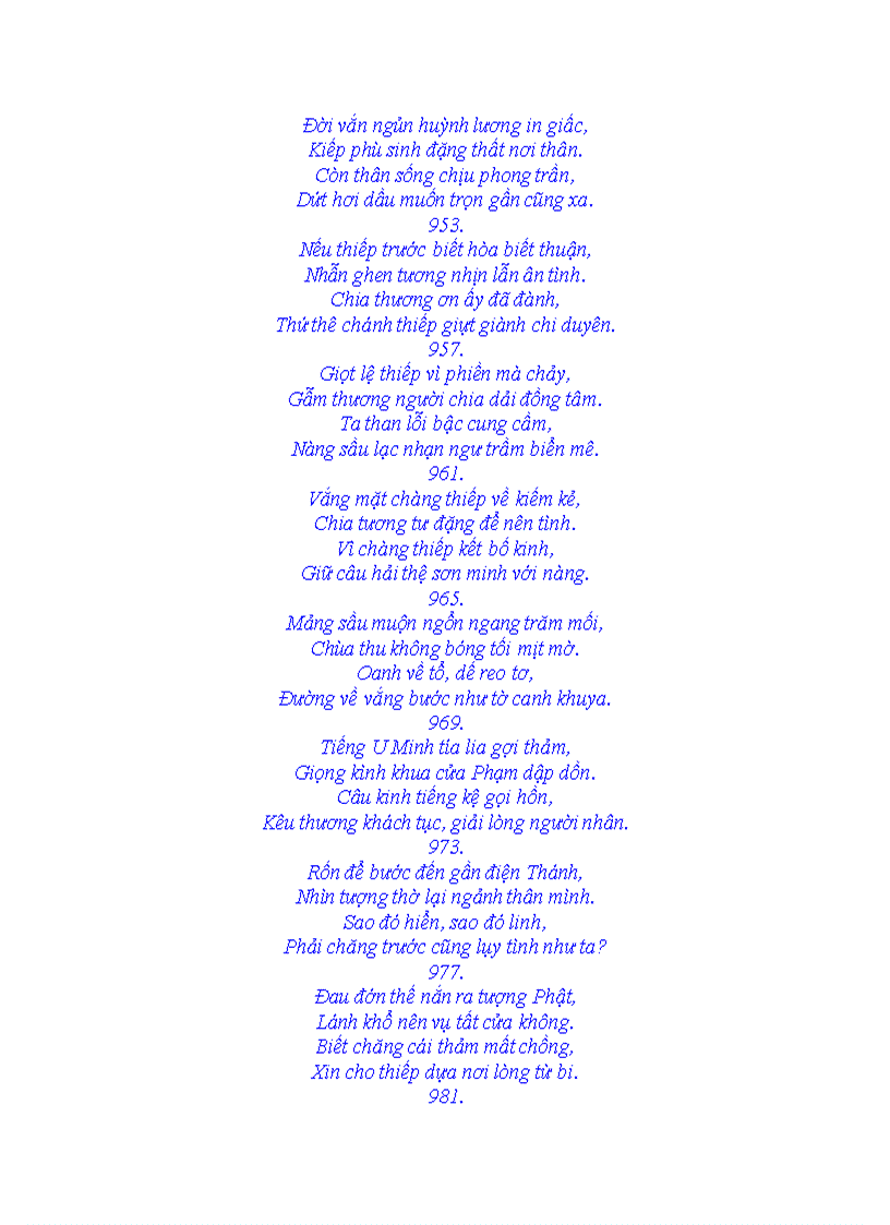 image for page Nữ Trung Tùng Phận 1