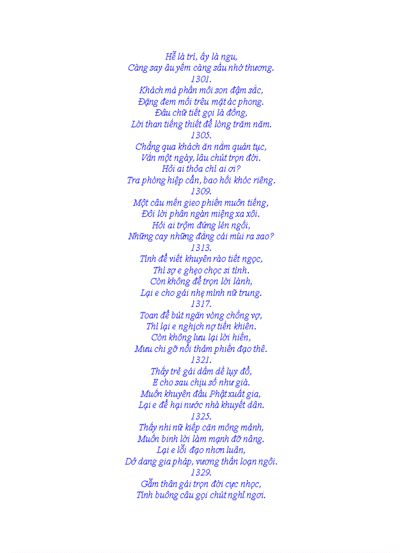 image for page Nữ Trung Tùng Phận 1