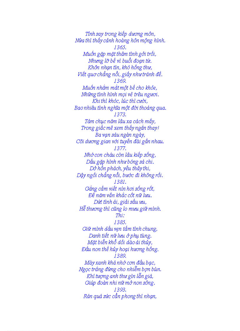 image for page Nữ Trung Tùng Phận 1