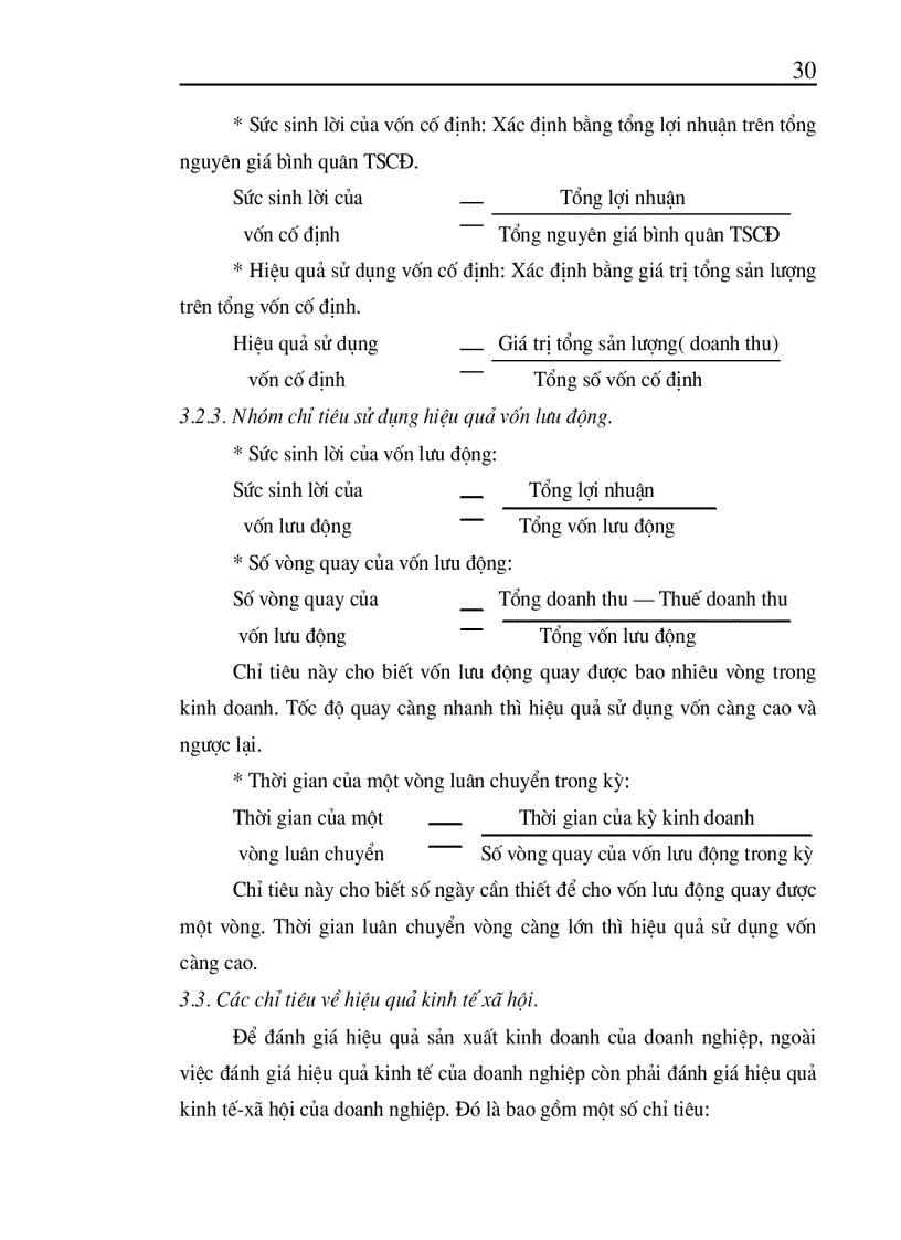 image for page Một số giải pháp chủ yếu nhằm nâng cao hiệu quả sản xuất kinh doanh của Công ty In Nông nghiệp và Công nghiệp Thực phẩm