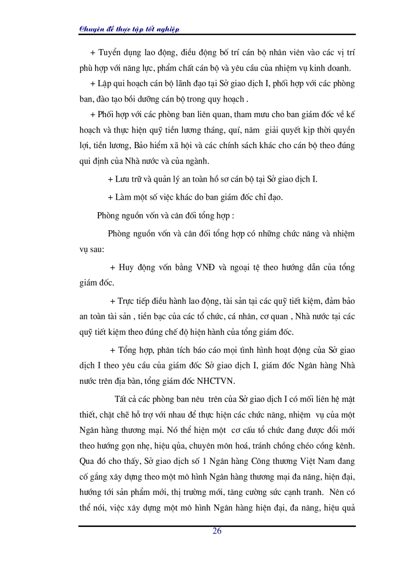 image for page Hoàn thiện nghiệp vụ cho vay của Sở giao dịch I Ngân hàng Công thương Việt Nam