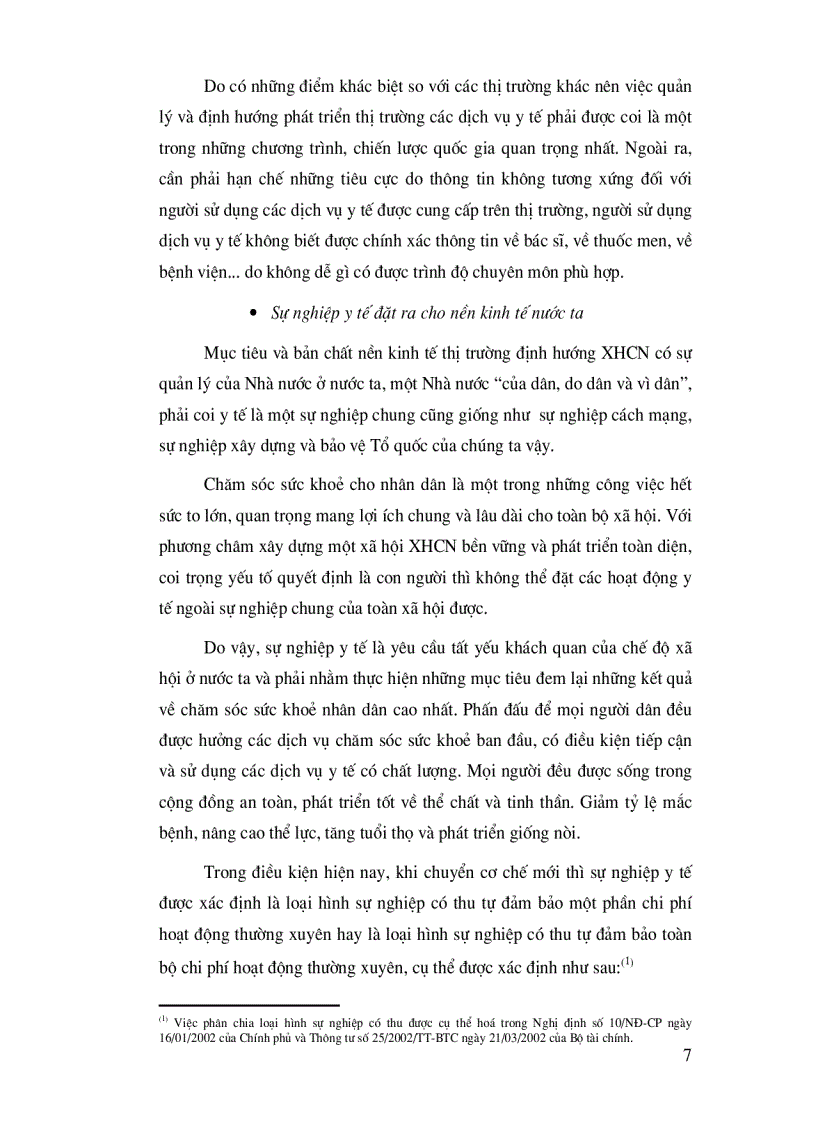 image for page Tăng cường quản lý chi Ngân sách Nhà nước với yêu cầu xã hội hoá các hoạt động y tế trên địa bàn quận Hoàn Kiếm