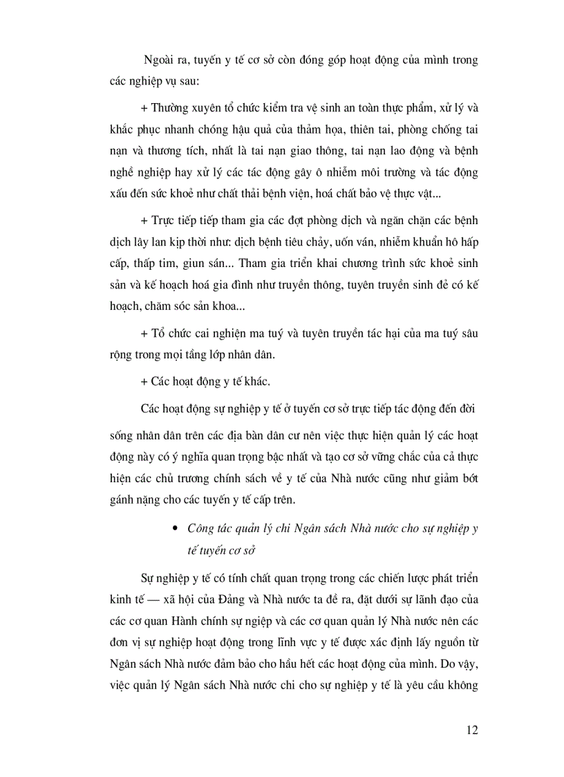 image for page Tăng cường quản lý chi Ngân sách Nhà nước với yêu cầu xã hội hoá các hoạt động y tế trên địa bàn quận Hoàn Kiếm