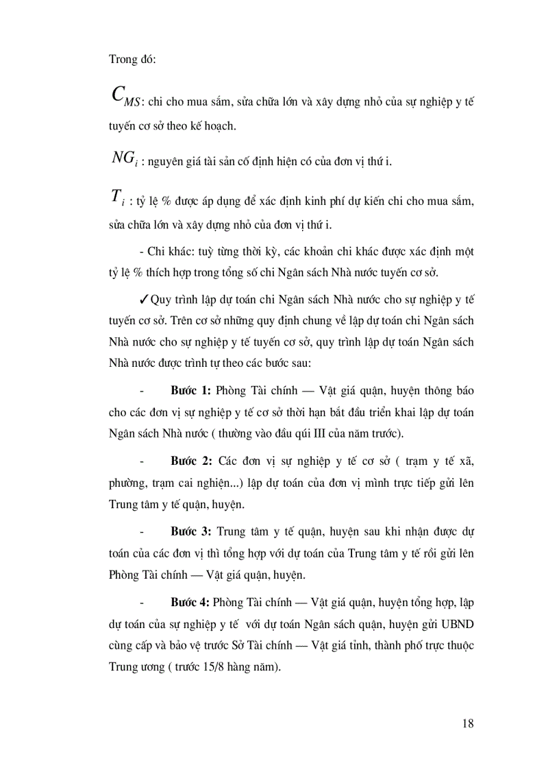 image for page Tăng cường quản lý chi Ngân sách Nhà nước với yêu cầu xã hội hoá các hoạt động y tế trên địa bàn quận Hoàn Kiếm