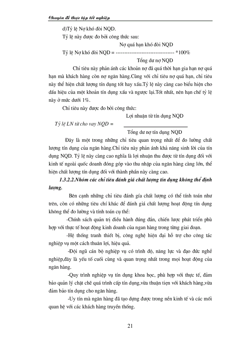 image for page Giải pháp nâng cao chất lượng tín dụng đối với kinh tế ngoài quốc doanh tại Sở giao dịch I Ngân hàng Đầu tư và Phát triển Việt Nam