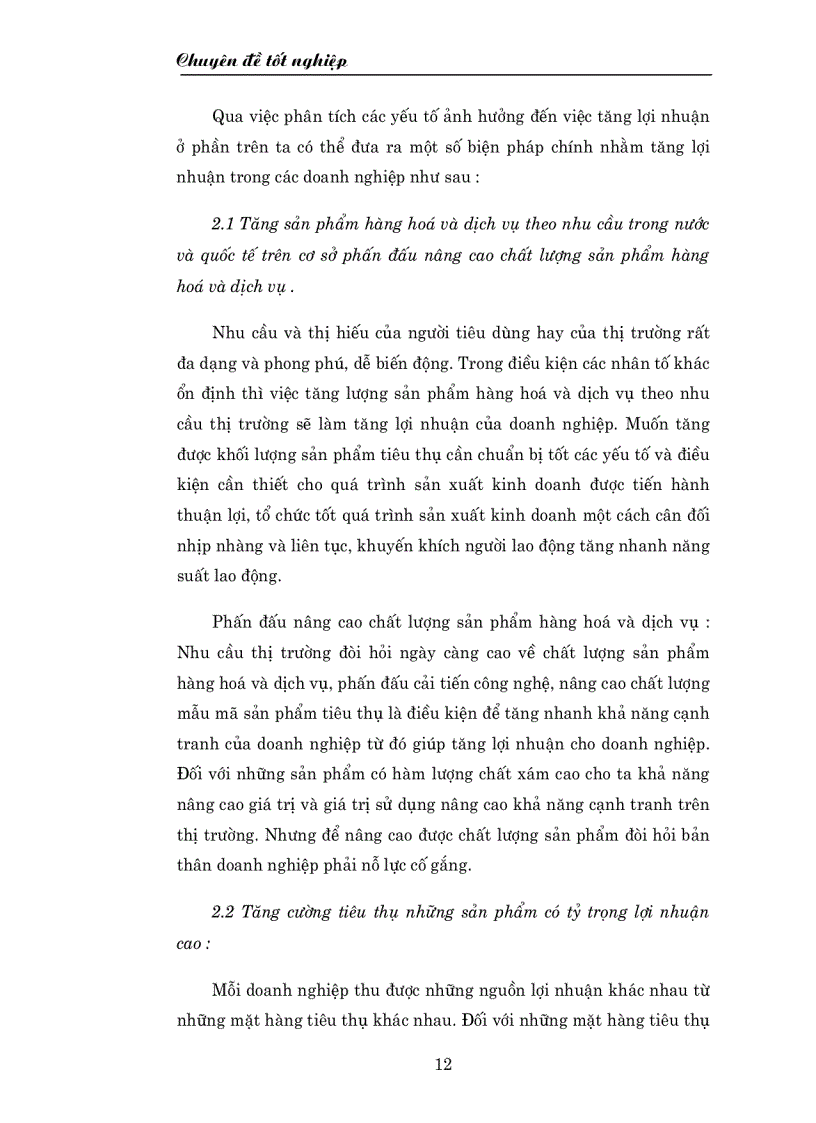 image for page Biện pháp tăng lợi nhuận ở Trung tâm TM dược phẩm Hà Nội