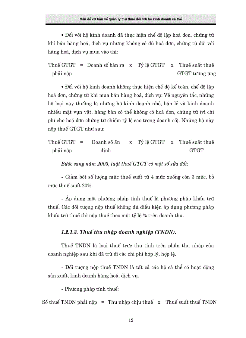 image for page Giải pháp tăng cường công tác quản lý thu thuế đối với hộ kinh doanh cá thể tại Chi cục Thuế Hai Bà Trưng