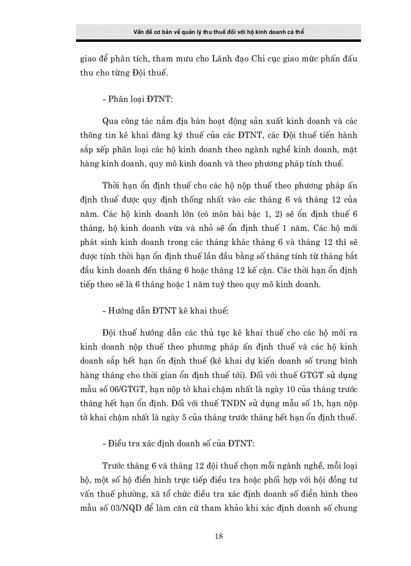 image for page Giải pháp tăng cường công tác quản lý thu thuế đối với hộ kinh doanh cá thể tại Chi cục Thuế Hai Bà Trưng