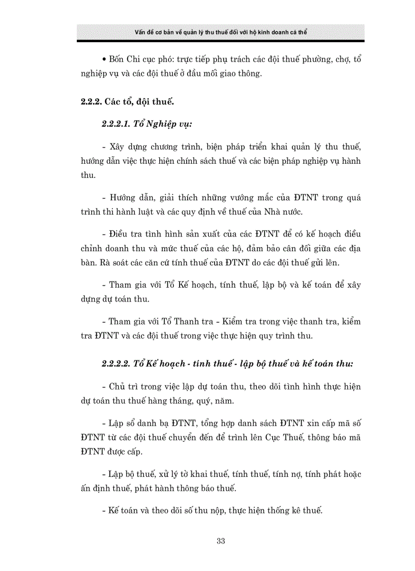 image for page Giải pháp tăng cường công tác quản lý thu thuế đối với hộ kinh doanh cá thể tại Chi cục Thuế Hai Bà Trưng