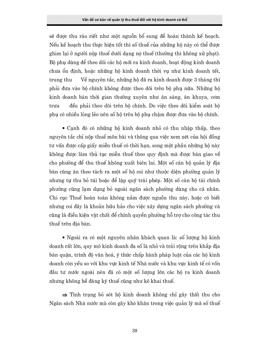 image for page Giải pháp tăng cường công tác quản lý thu thuế đối với hộ kinh doanh cá thể tại Chi cục Thuế Hai Bà Trưng