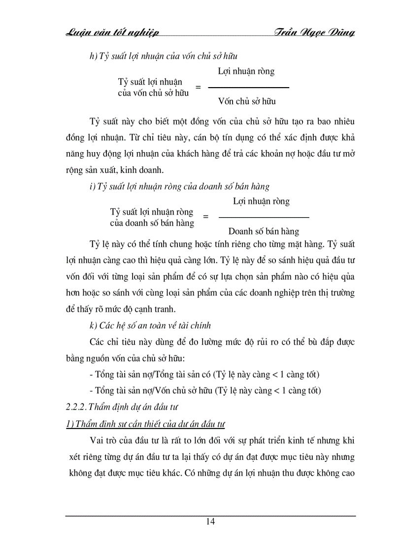 image for page Một số giải pháp nâng cao chất lượng thẩm định dự án đầu tư tại Sở giao dịch I Ngân hàng Công thương Việt Nam