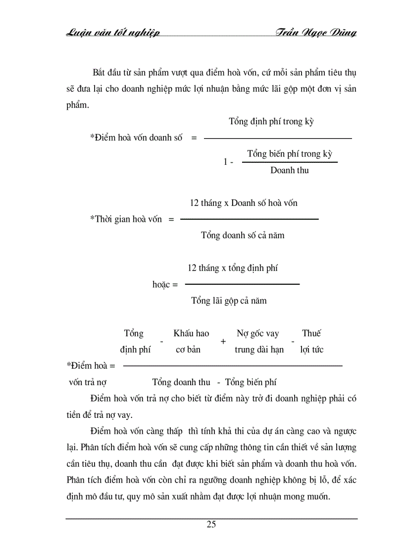 image for page Một số giải pháp nâng cao chất lượng thẩm định dự án đầu tư tại Sở giao dịch I Ngân hàng Công thương Việt Nam