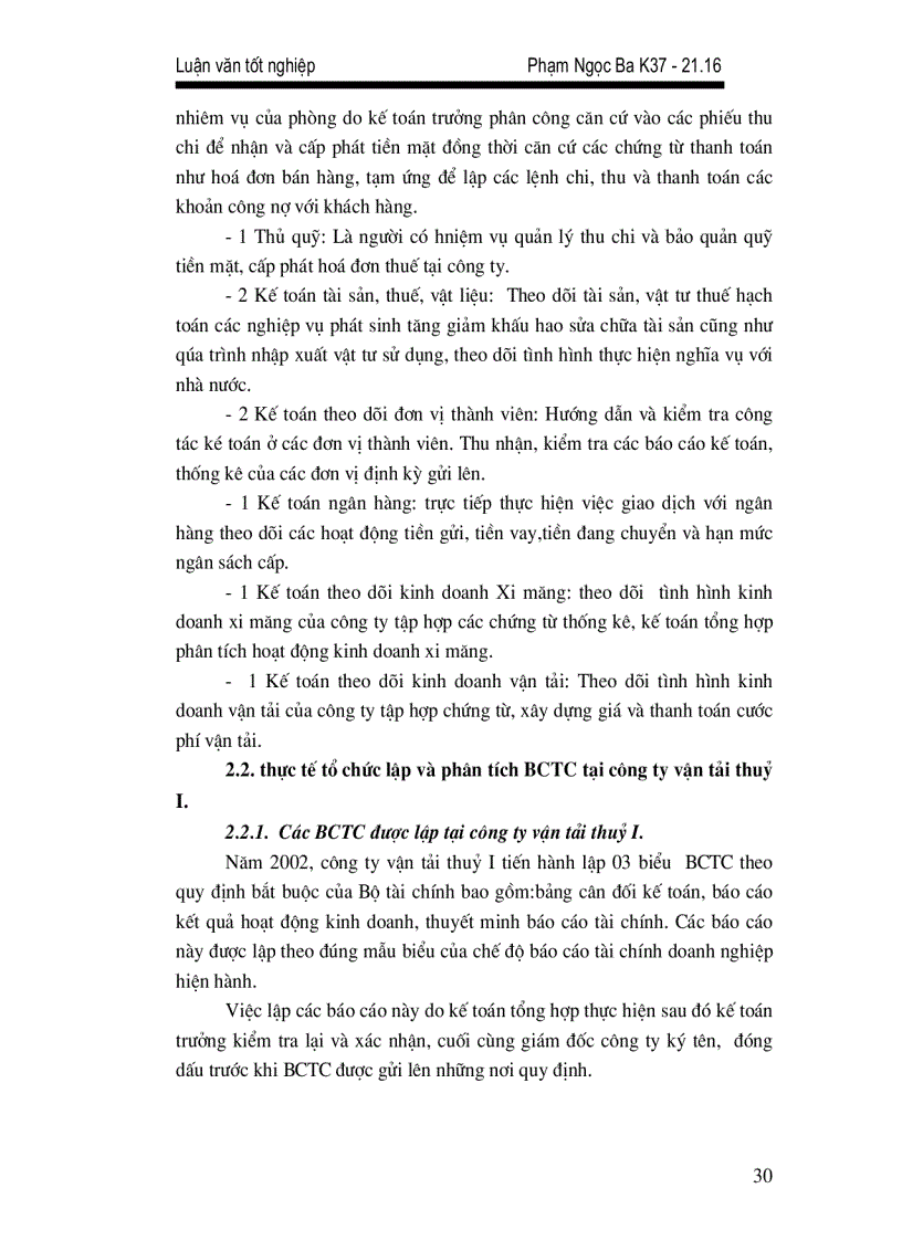 image for page Tổ chức lập và phân tích báo cáo tài chính trong doanh nghiệp