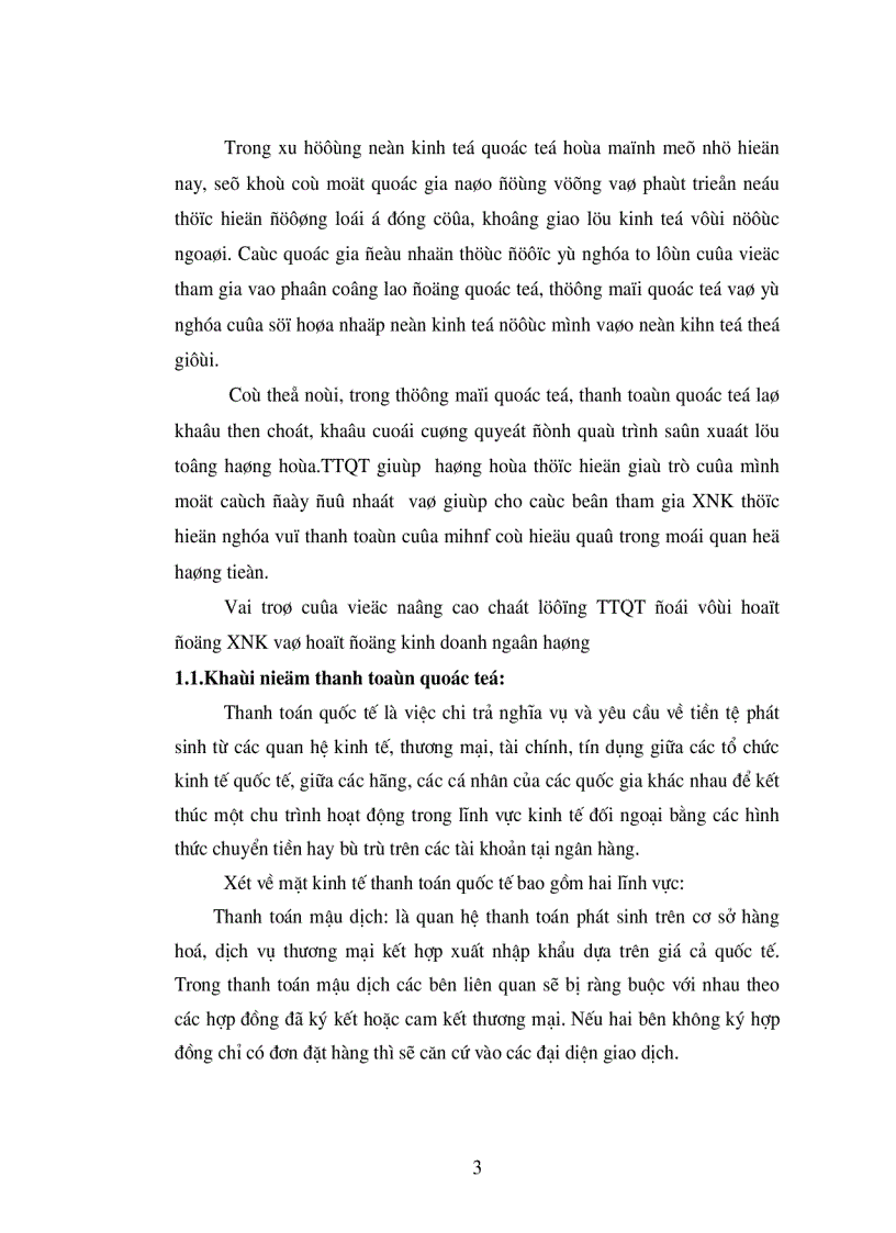 image for page Giải pháp hoàn thiện hoạt động thanh toán quốc tế tại ngân hàng Nông nghiệp và phát triển nông thôn tại chi nhánh tỉnh Nam Định